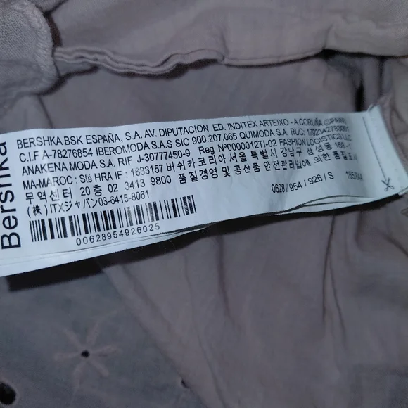 Bershka Size S Cream Tiered Ruffle Dress Eyelet Smocked Puff Sleeve - Picture 7 of 15